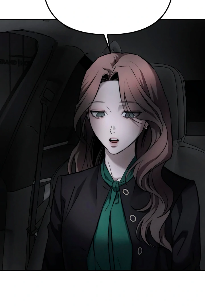 My Wish Is Not A Sin [Temple Scan] - Chapter 11 manhwa