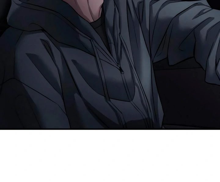 My Wish Is Not A Sin [Temple Scan] - Chapter 11 manhwa