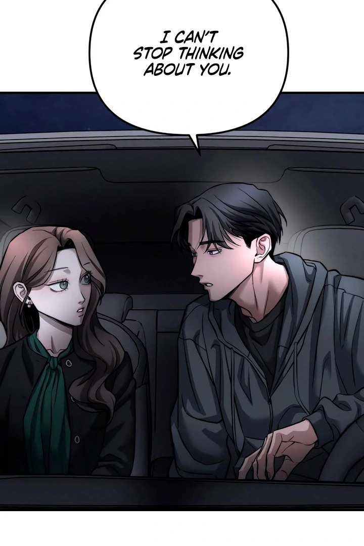 My Wish Is Not A Sin [Temple Scan] - Chapter 11 manhwa