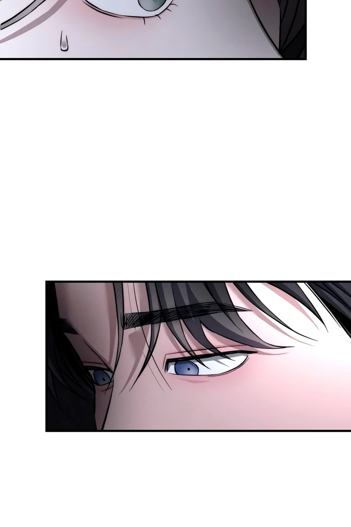 My Wish Is Not A Sin [Temple Scan] - Chapter 11 manhwa