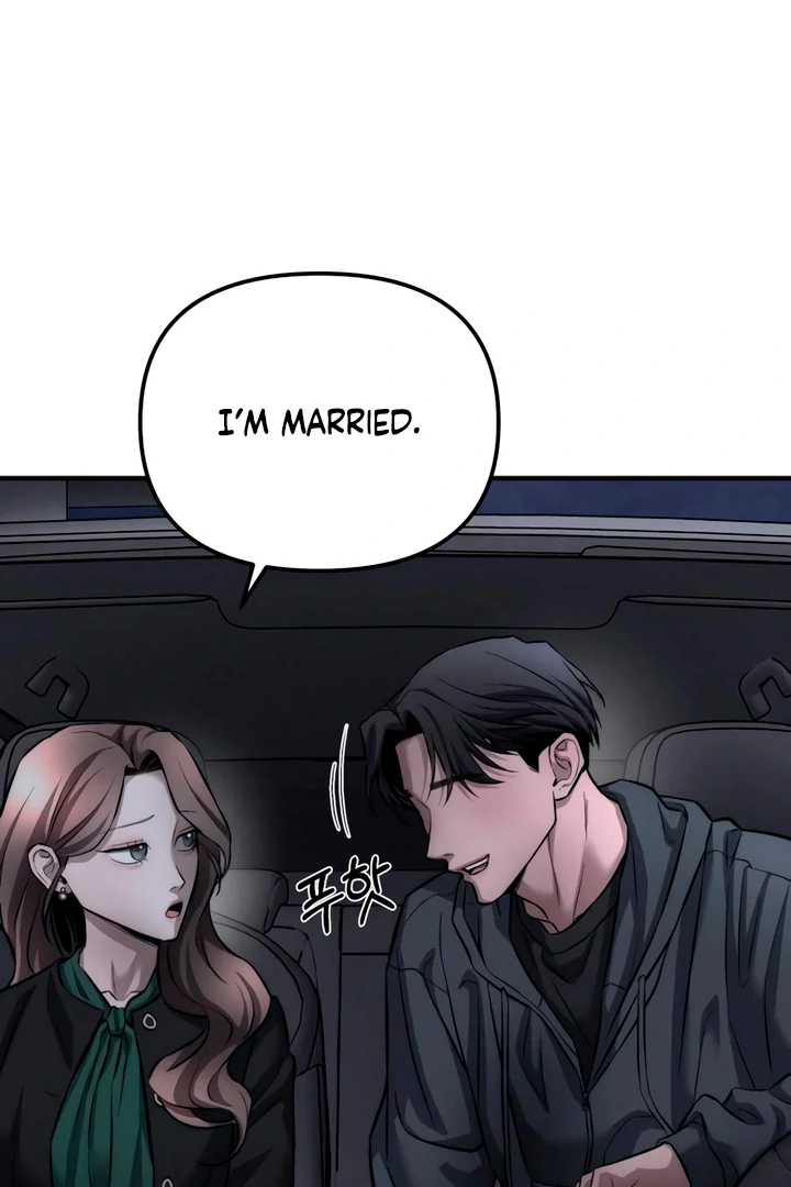My Wish Is Not A Sin [Temple Scan] - Chapter 11 manhwa