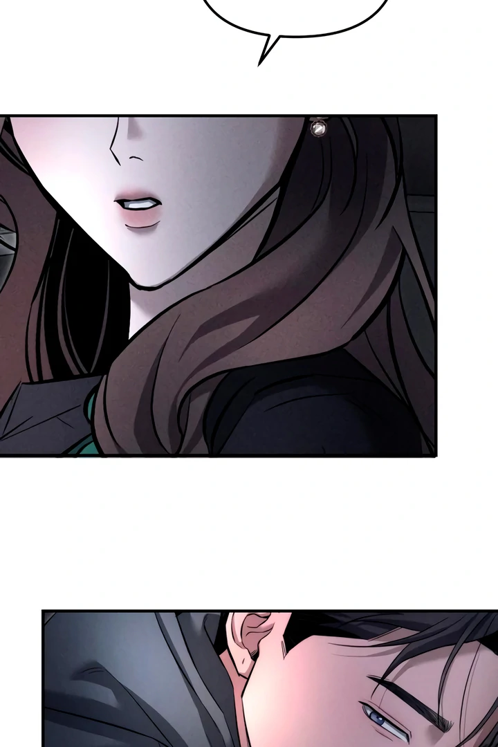 My Wish Is Not A Sin [Temple Scan] - Chapter 12 manhwa