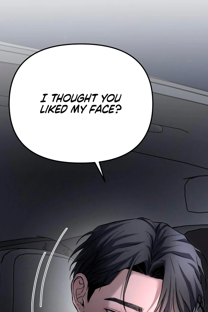 My Wish Is Not A Sin [Temple Scan] - Chapter 12 manhwa