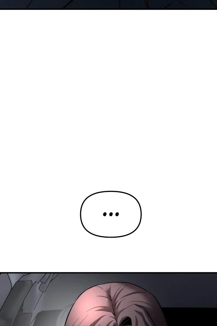 My Wish Is Not A Sin [Temple Scan] - Chapter 12 manhwa