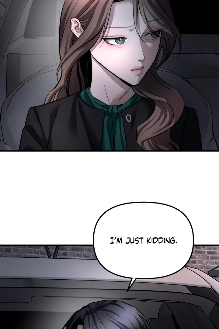 My Wish Is Not A Sin [Temple Scan] - Chapter 12 manhwa