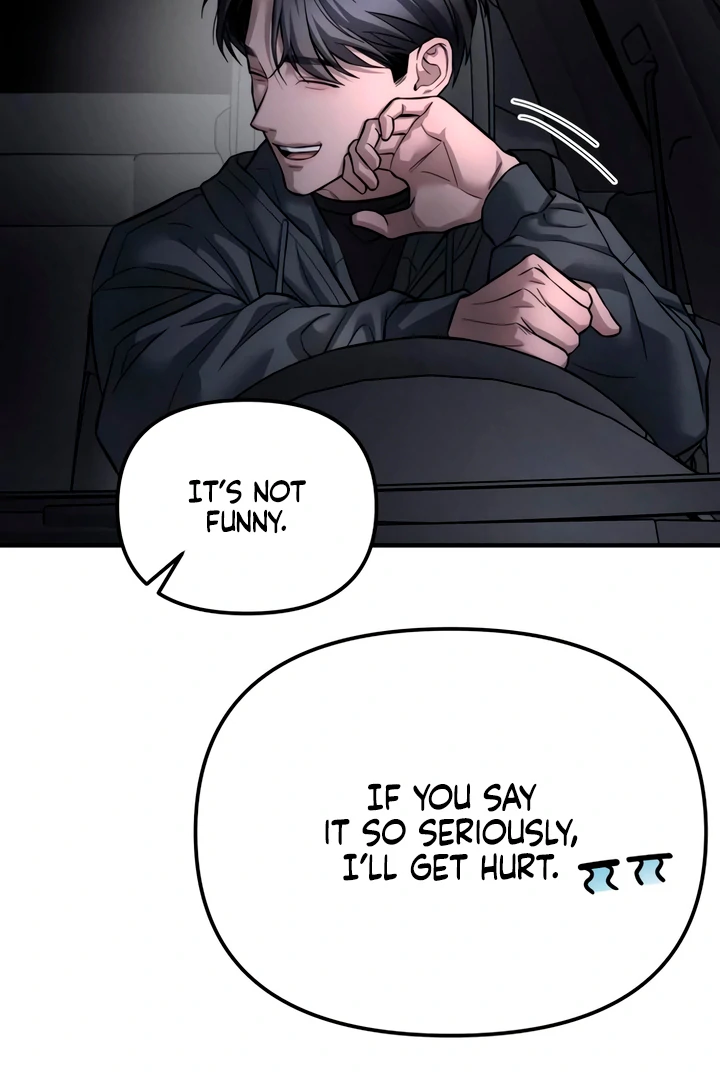My Wish Is Not A Sin [Temple Scan] - Chapter 12 manhwa