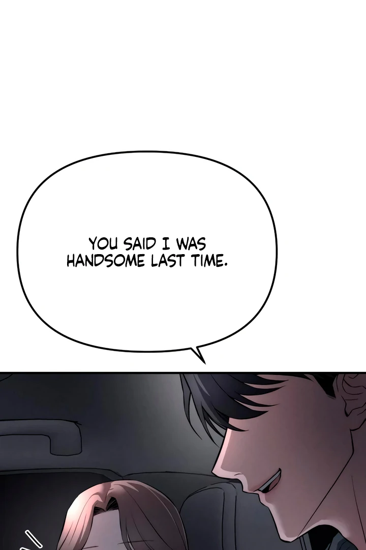 My Wish Is Not A Sin [Temple Scan] - Chapter 12 manhwa
