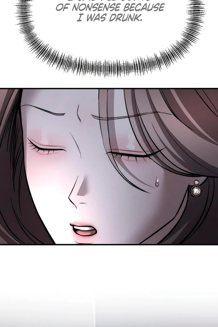 My Wish Is Not A Sin [Temple Scan] - Chapter 12 manhwa