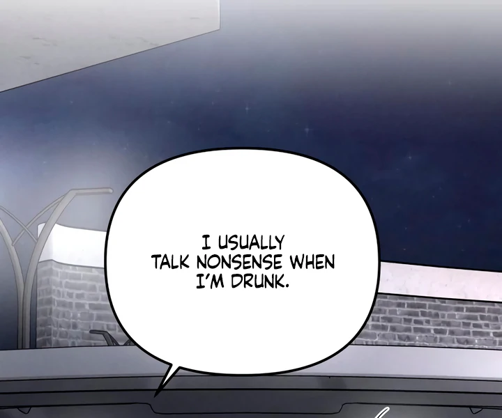 My Wish Is Not A Sin [Temple Scan] - Chapter 12 manhwa