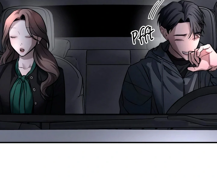 My Wish Is Not A Sin [Temple Scan] - Chapter 12 manhwa