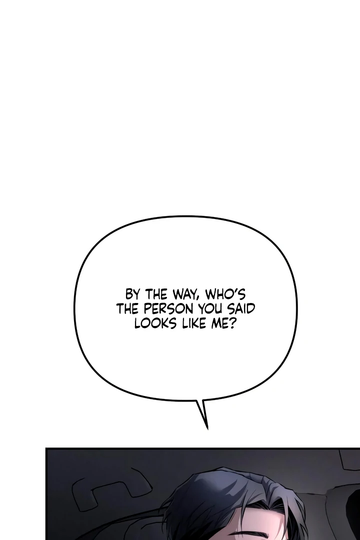 My Wish Is Not A Sin [Temple Scan] - Chapter 12 manhwa