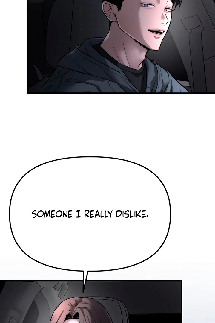 My Wish Is Not A Sin [Temple Scan] - Chapter 12 manhwa