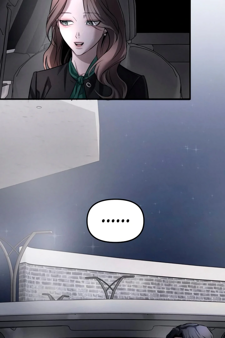 My Wish Is Not A Sin [Temple Scan] - Chapter 12 manhwa