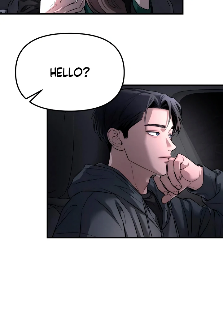 My Wish Is Not A Sin [Temple Scan] - Chapter 12 manhwa