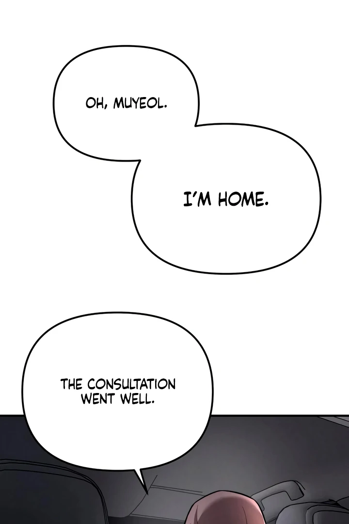 My Wish Is Not A Sin [Temple Scan] - Chapter 12 manhwa