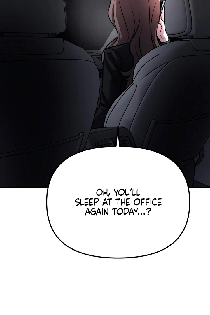 My Wish Is Not A Sin [Temple Scan] - Chapter 12 manhwa