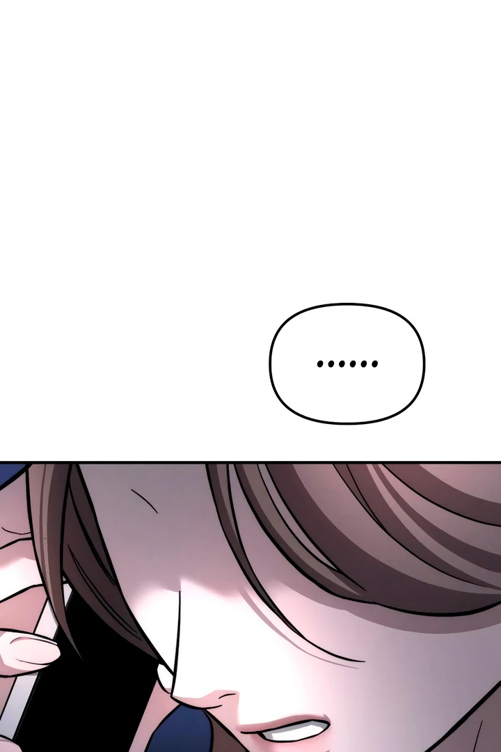 My Wish Is Not A Sin [Temple Scan] - Chapter 12 manhwa