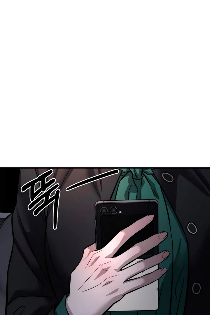 My Wish Is Not A Sin [Temple Scan] - Chapter 12 manhwa