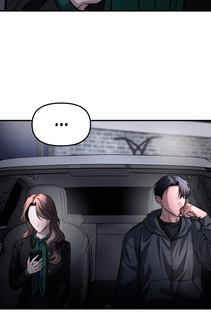 My Wish Is Not A Sin [Temple Scan] - Chapter 12 manhwa