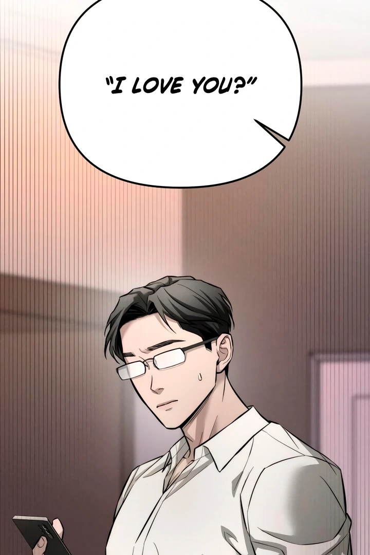 My Wish Is Not A Sin [Temple Scan] - Chapter 12 manhwa