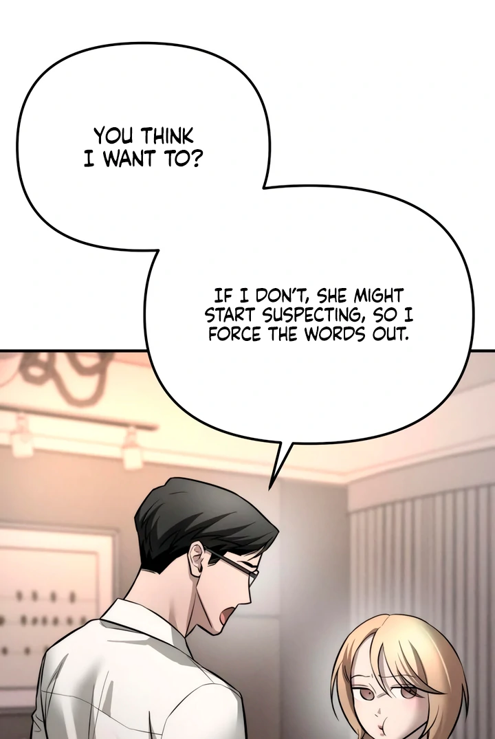 My Wish Is Not A Sin [Temple Scan] - Chapter 12 manhwa