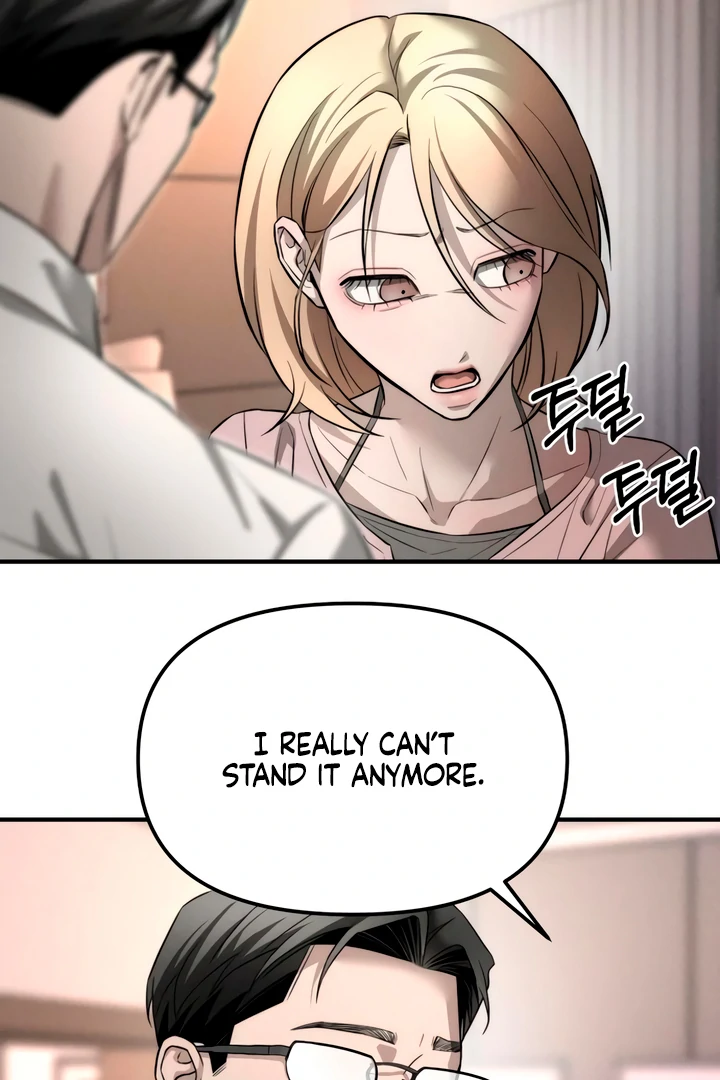 My Wish Is Not A Sin [Temple Scan] - Chapter 12 manhwa