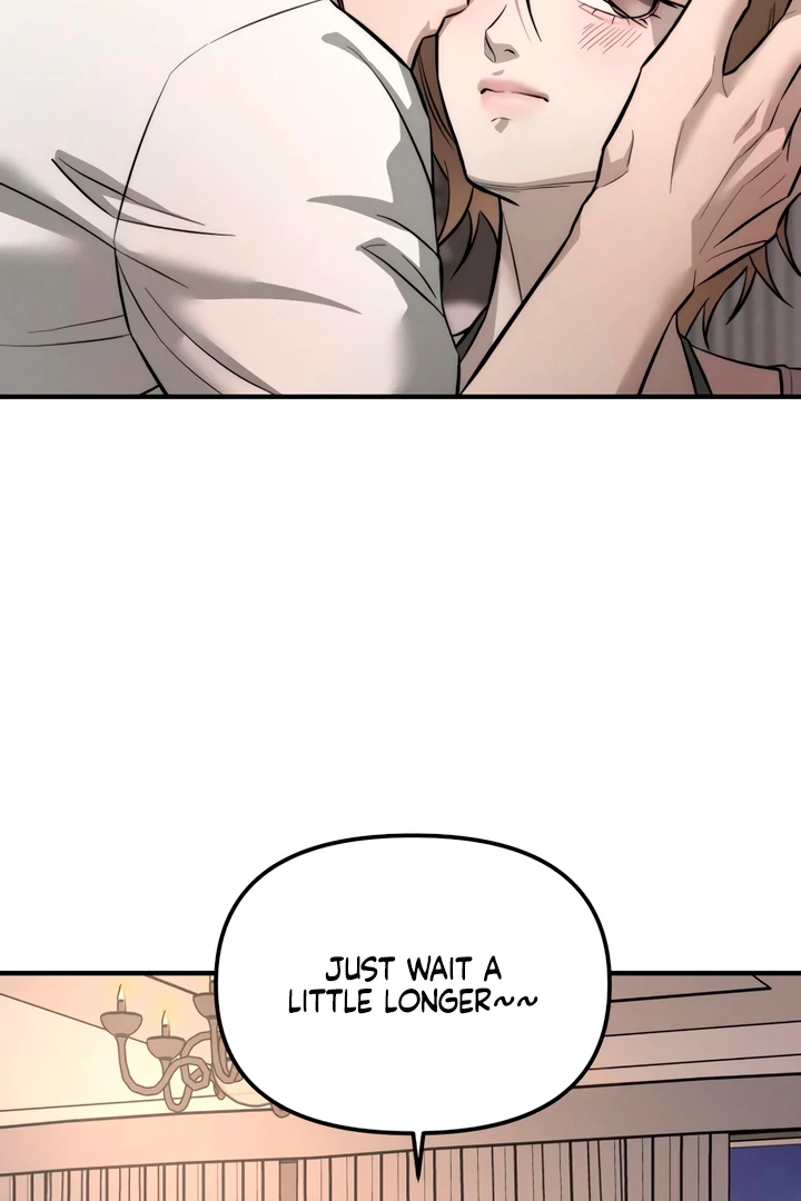 My Wish Is Not A Sin [Temple Scan] - Chapter 12 manhwa