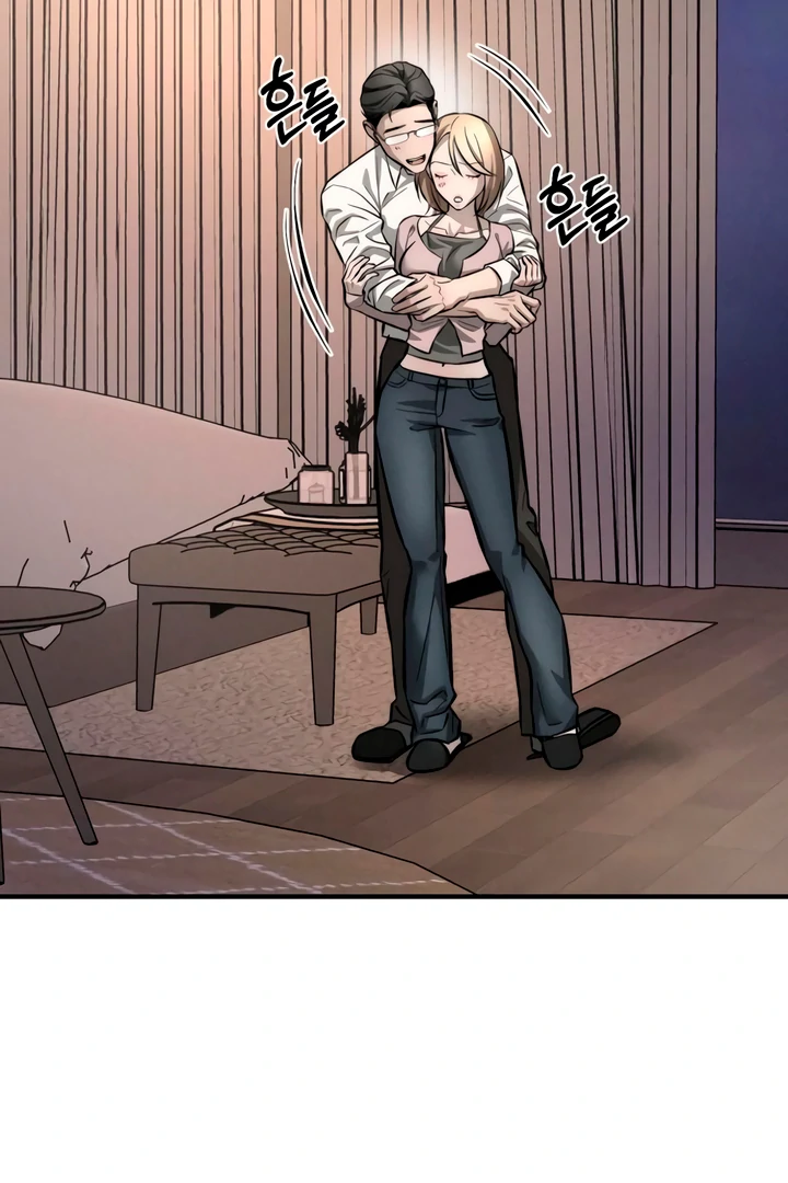 My Wish Is Not A Sin [Temple Scan] - Chapter 12 manhwa