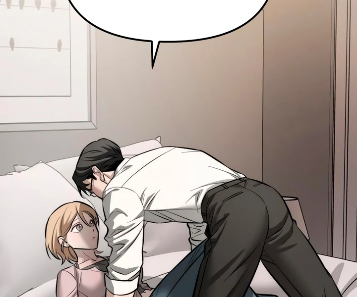 My Wish Is Not A Sin [Temple Scan] - Chapter 12 manhwa