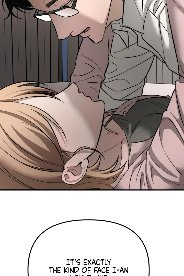My Wish Is Not A Sin [Temple Scan] - Chapter 12 manhwa