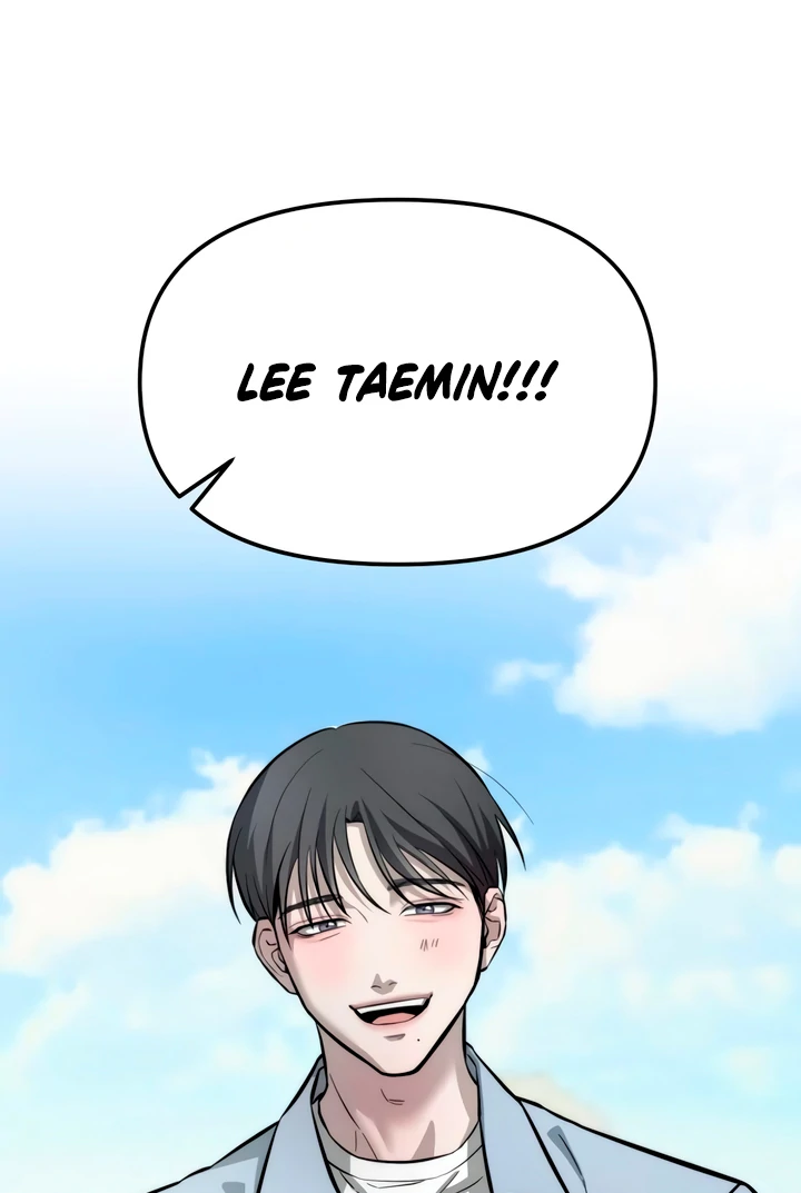 My Wish Is Not A Sin [Temple Scan] - Chapter 12 manhwa