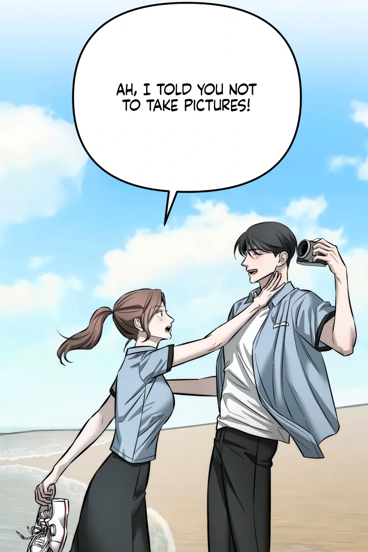 My Wish Is Not A Sin [Temple Scan] - Chapter 12 manhwa