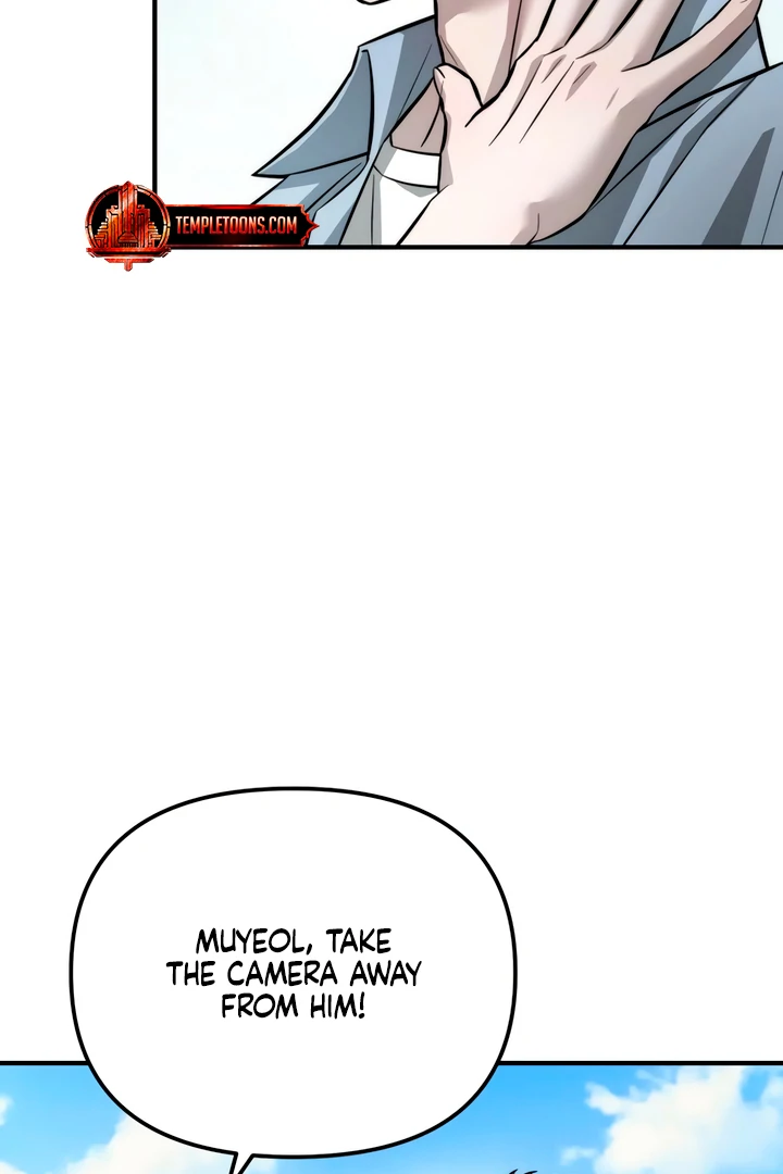 My Wish Is Not A Sin [Temple Scan] - Chapter 12 manhwa