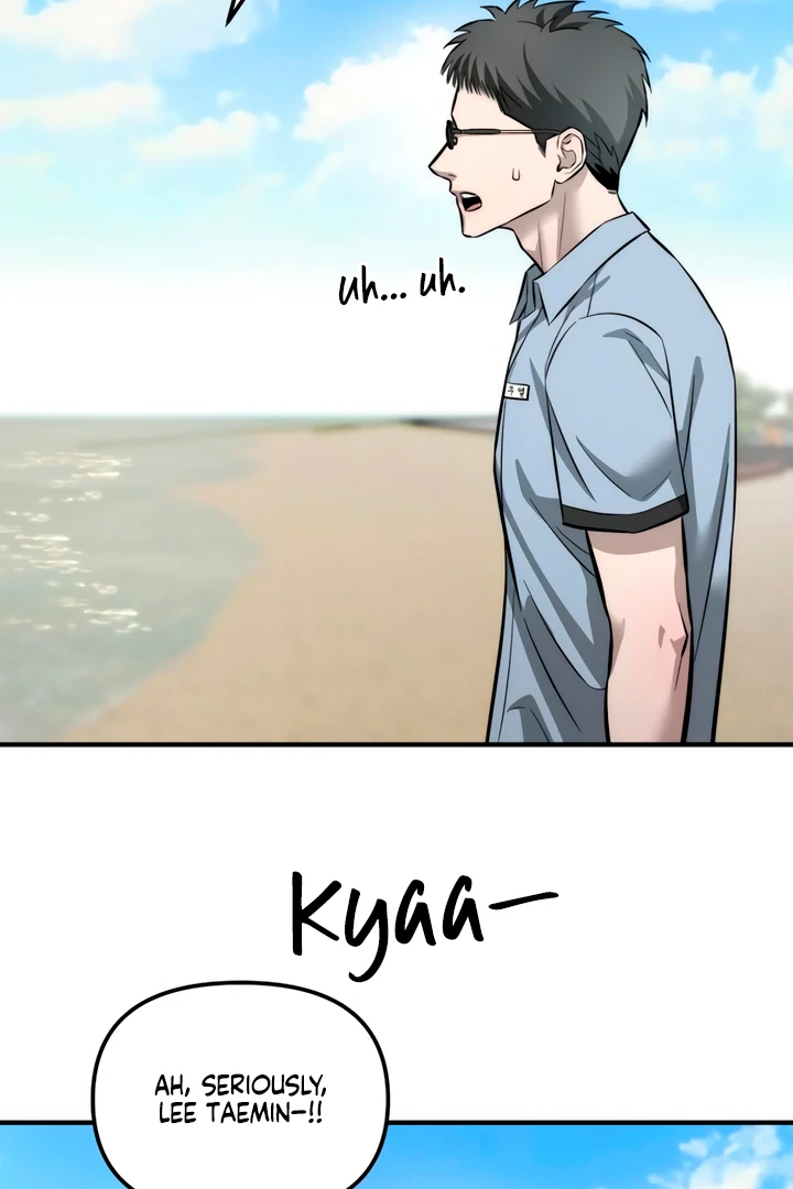 My Wish Is Not A Sin [Temple Scan] - Chapter 12 manhwa