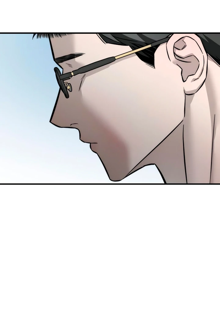 My Wish Is Not A Sin [Temple Scan] - Chapter 12 manhwa