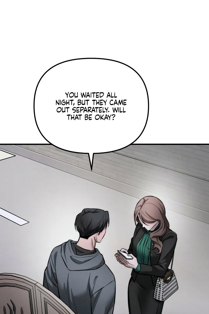My Wish Is Not A Sin [Temple Scan] - Chapter 12 manhwa