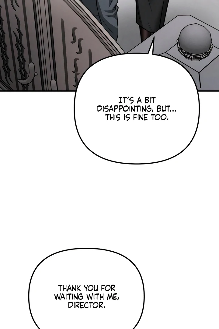 My Wish Is Not A Sin [Temple Scan] - Chapter 12 manhwa