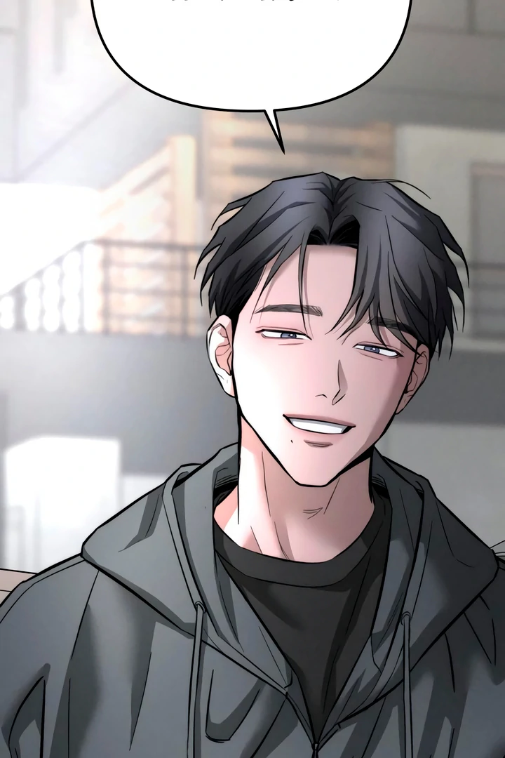 My Wish Is Not A Sin [Temple Scan] - Chapter 12 manhwa