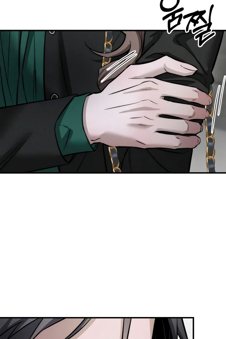 My Wish Is Not A Sin [Temple Scan] - Chapter 12 manhwa