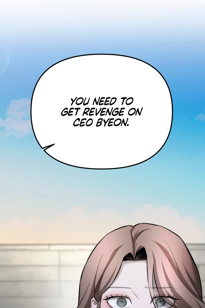 My Wish Is Not A Sin [Temple Scan] - Chapter 12 manhwa
