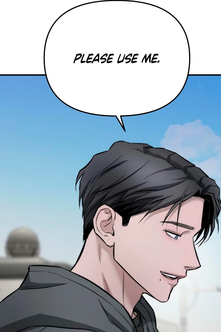 My Wish Is Not A Sin [Temple Scan] - Chapter 12 manhwa