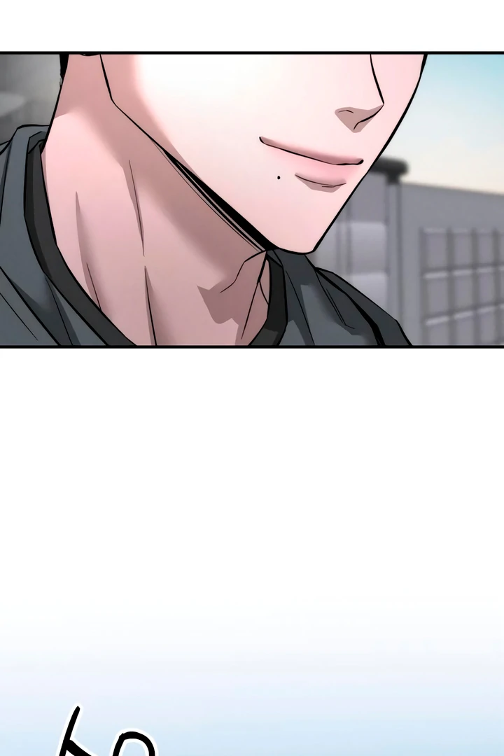 My Wish Is Not A Sin [Temple Scan] - Chapter 12 manhwa