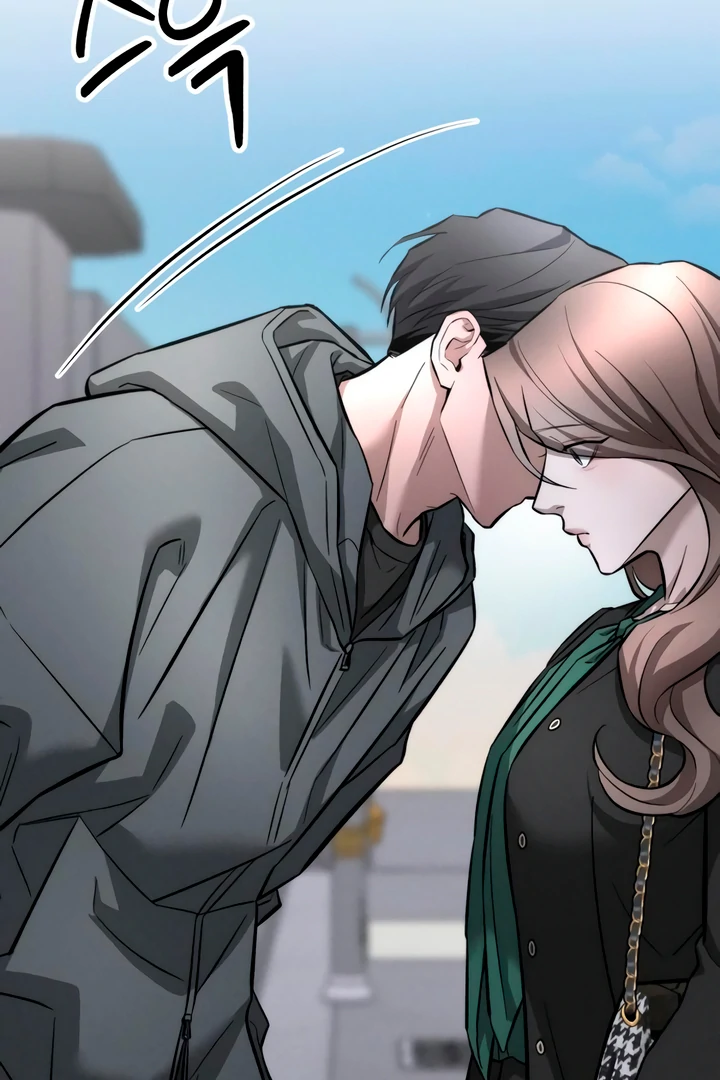 My Wish Is Not A Sin [Temple Scan] - Chapter 12 manhwa