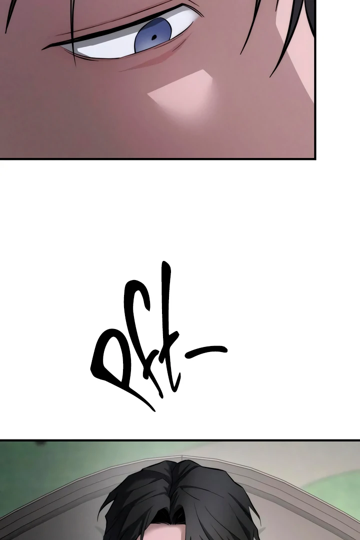 My Wish Is Not A Sin [Temple Scan] - Chapter 13 manhwa