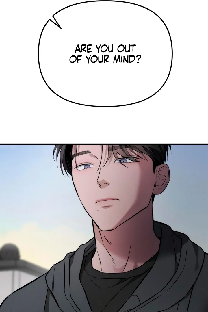 My Wish Is Not A Sin [Temple Scan] - Chapter 13 manhwa