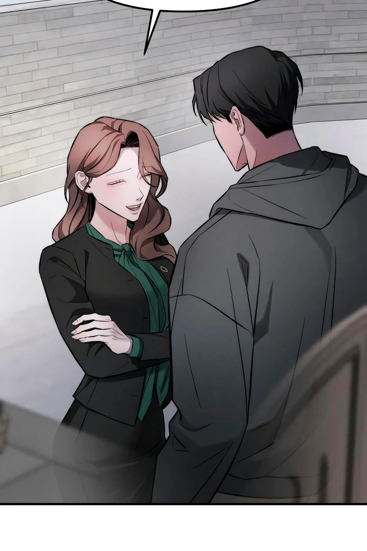 My Wish Is Not A Sin [Temple Scan] - Chapter 13 manhwa