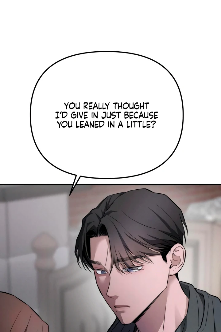 My Wish Is Not A Sin [Temple Scan] - Chapter 13 manhwa