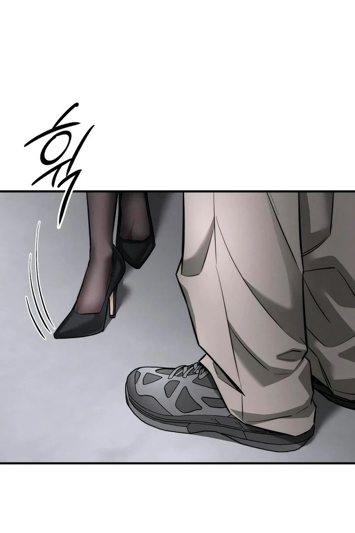 My Wish Is Not A Sin [Temple Scan] - Chapter 13 manhwa