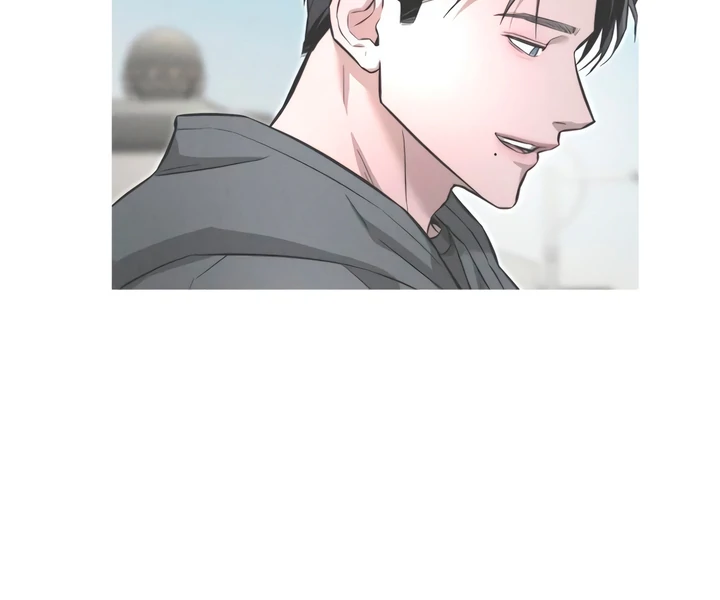 My Wish Is Not A Sin [Temple Scan] - Chapter 13 manhwa
