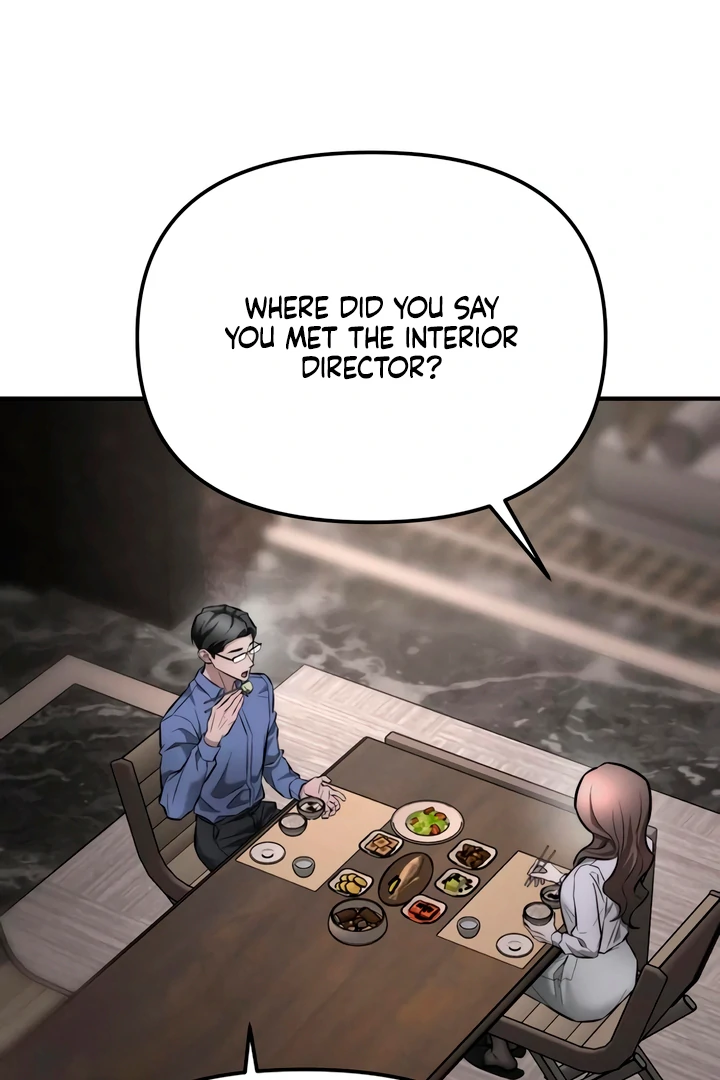 My Wish Is Not A Sin [Temple Scan] - Chapter 13 manhwa